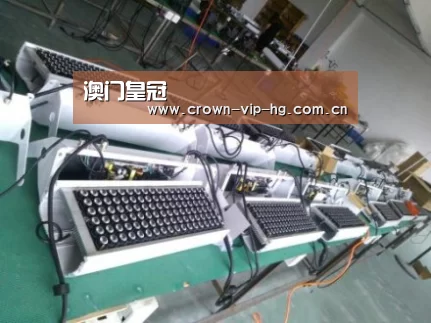 澳门皇冠网站案例展示一