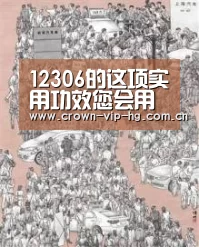 澳门威尼斯博彩网站