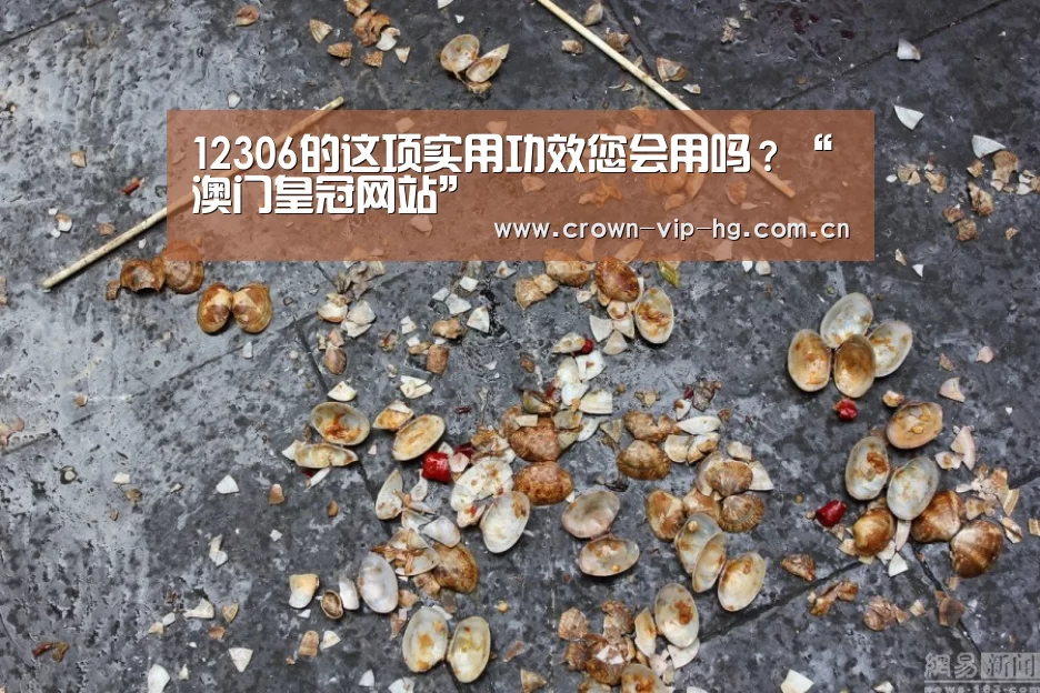 澳门威尼斯博彩网站
