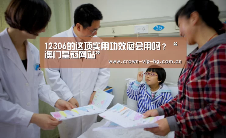 澳门威尼斯博彩网站